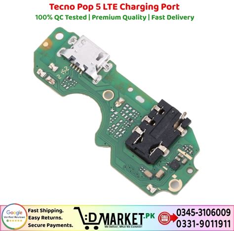 Tecno Pop 5 LTE Charging Port Price In Pakistan Fast Secure