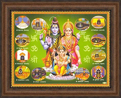 Buy Avercart Lord Shiva Shree Shankar Mahadev With Parvati And Baby