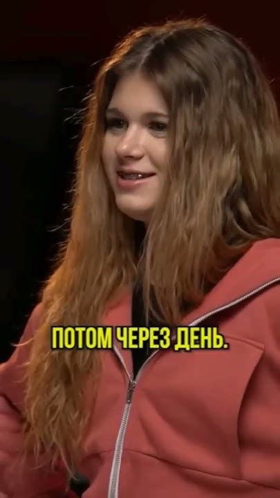 Бывшие Давида Турова в сборе ? - YouTube