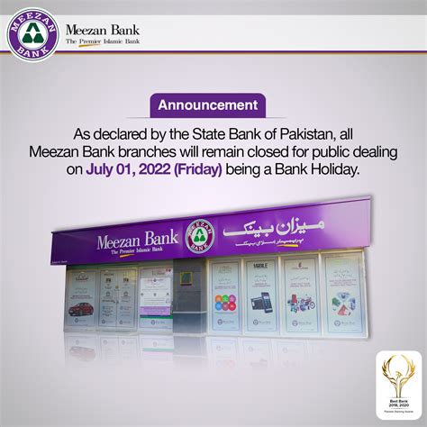 Public Announcement Bank Holiday Meezan Bank