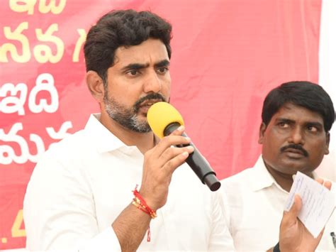 Nara Lokesh Speech Yuva Galam Padayatra Day