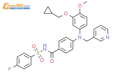 Benzamide Cyclopropylmethoxy Methoxyphenyl