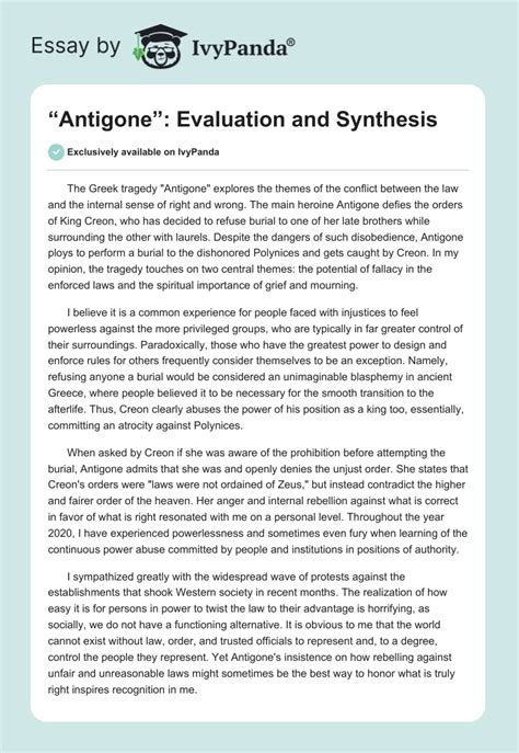 "Antigone": Evaluation and Synthesis - 821 Words | Essay Example