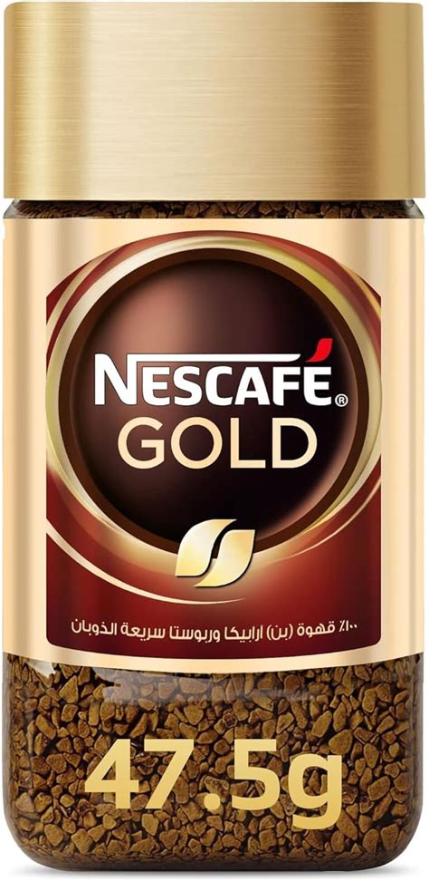 Nescafe Gold Dark Roast Instant Soluble Coffee G Buy Online At Best