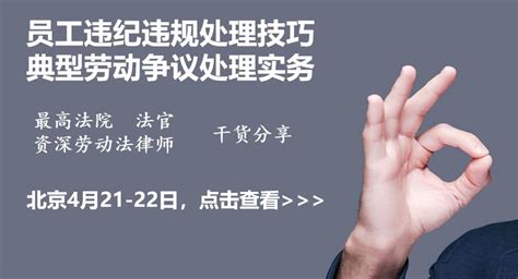 公司未缴社保，该怎么赔偿员工养老保险待遇损失？