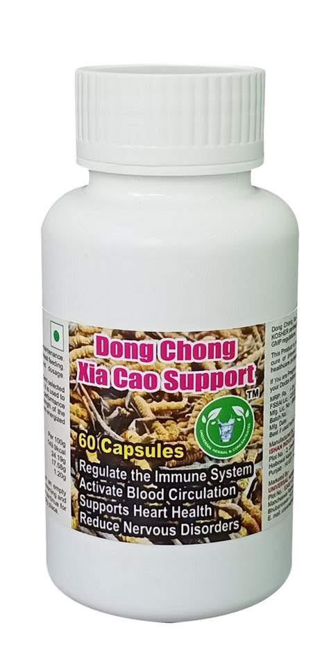 Dong Chong Xia Cao Support Capsule 60 Capsules At Rs 618 Bottle