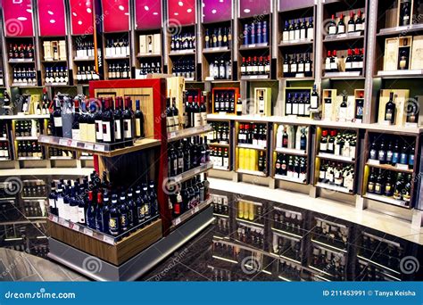 Alcohol Boutique in Duty Free Shop at Schiphol Amsterdam International ...