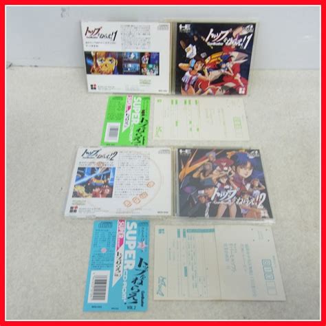 【傷や汚れあり】 動作保証品 Pce Pcエンジン Super Cd Rom2 トップをねらえ Vol1トップをねらえ Vol2