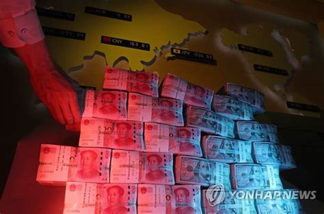 미중 분쟁 협상 시그널이 안보인다 내달 G20도 기대난망 Save Internet 뉴데일리