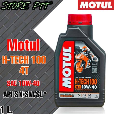 นำมนเครองเบนซน Motul 6100 SYN Clean 5W 30 สงเคราะห โมตล 5W 30