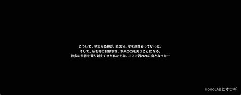 天理の調停者への呼び方について Genshin Impact Hoyolab