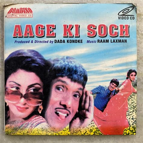 Aage Ki Soch Dada Kondke Shakti Kapoor Movies And Tv Shows