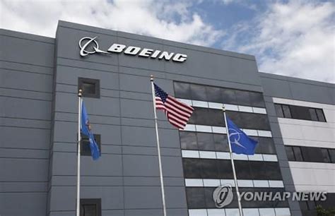 Boeing Opens Research Center In Seoul For Development Of Future