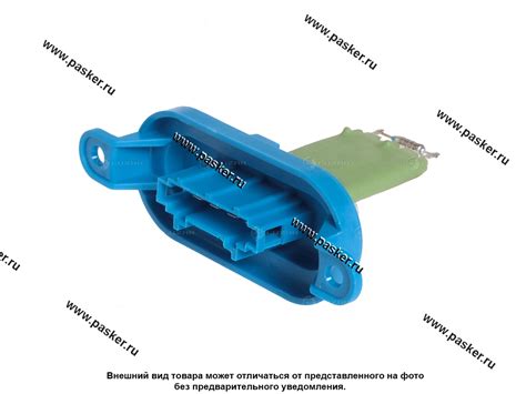 Купить Резистор вентилятора печки Газель Next LUZAR LFR 0322 59332 по ...