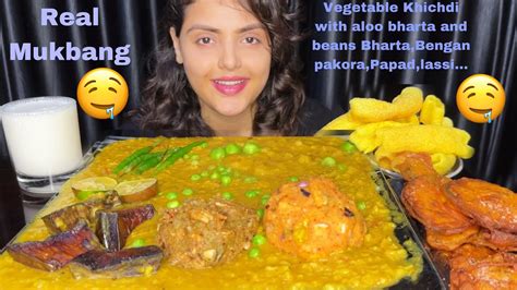 Asmr Eating Vegetable Khichdi With Aloo Bharta Beans Bharta Beguni