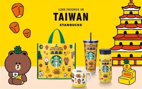 Starbucks Line Friends Taiwan Culture Tour Ceramic Mug 12oz