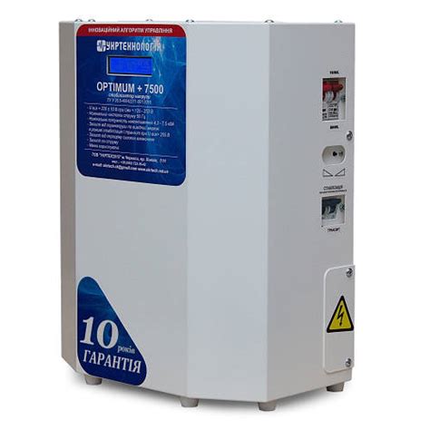 Стабилизатор напряжения УКРТЕХНОЛОГИЯ OPTIMUM 12000 LV (95-219 В ...