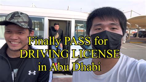 Finally PASS For Driving License In Abu Dhabi YouTube