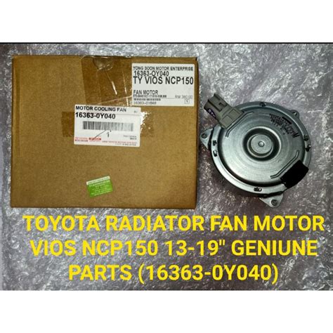 Toyota Radiator Fan Motor Vios Ncp Geniune Parts Y