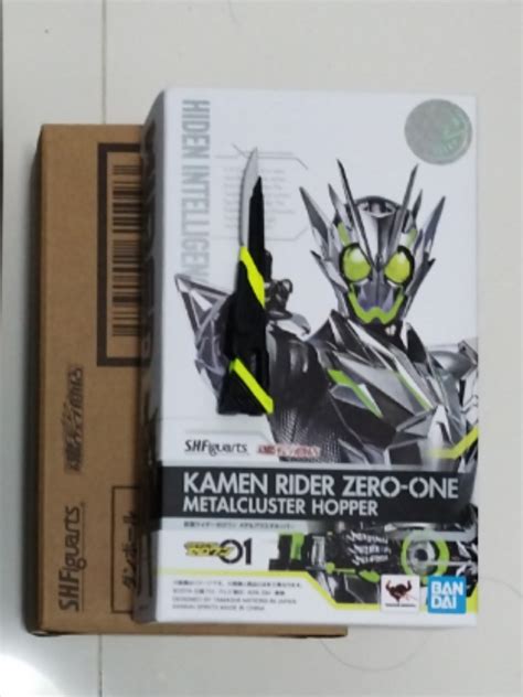 Shf Kamen Rider Metalcluster Hopper Free Attache Calibur Sh Figuarts