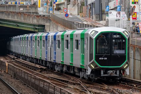 「夢洲」延伸開業日を発表、大阪メトロ 画像 鉄道コム