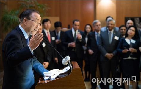 설 맞은 반기문 정치교체 반드시 해내겠다 의지 다져 아시아경제