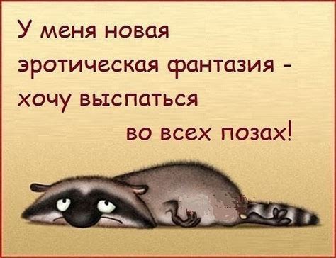 Подбадривающие картинки (100 фото) • Klike.net