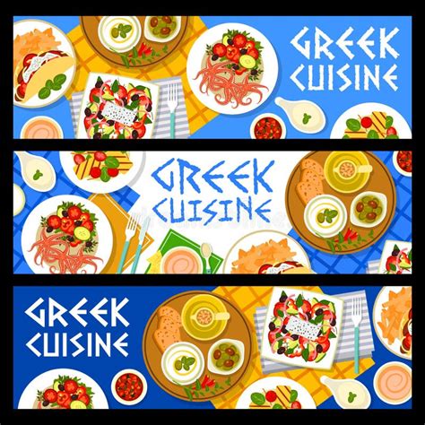 Cocina Griega Grecia Restaurante Banderas De Menú Ilustración del