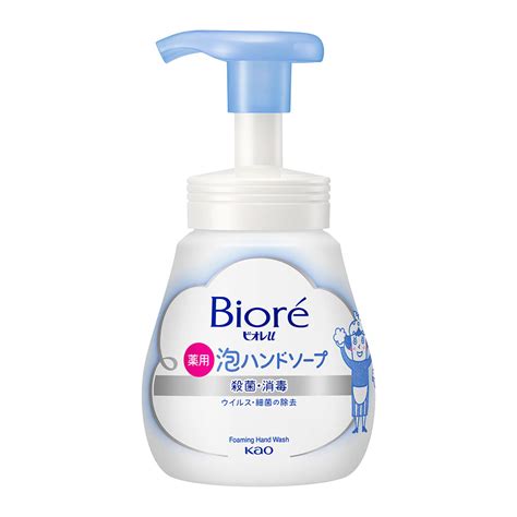 Biore Foaming Hand Wash Unscented 250ml Umall Australias