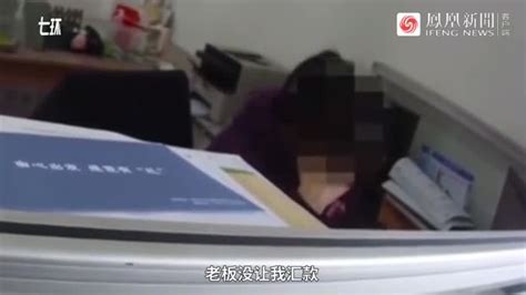 假“老板”指示财务转账，同一天杭州两家公司被骗走372万凤凰网视频凤凰网