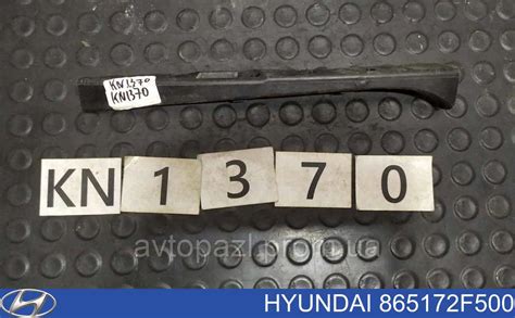 F Hyundai Kia Soporte De Parachoques Delantero Izquierdo