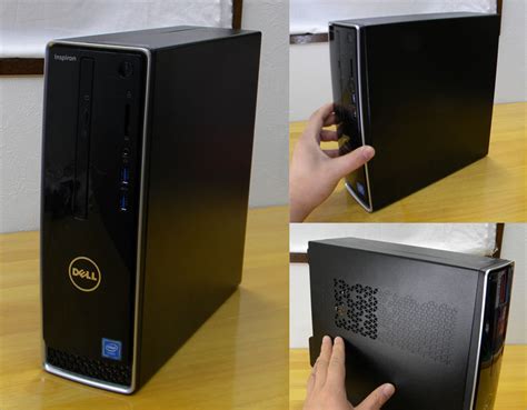 デスクトップパソコン DELL Inspiron 3252 pc onkajans