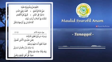 Maulid Syarofil Anam Tanaqqol Youtube