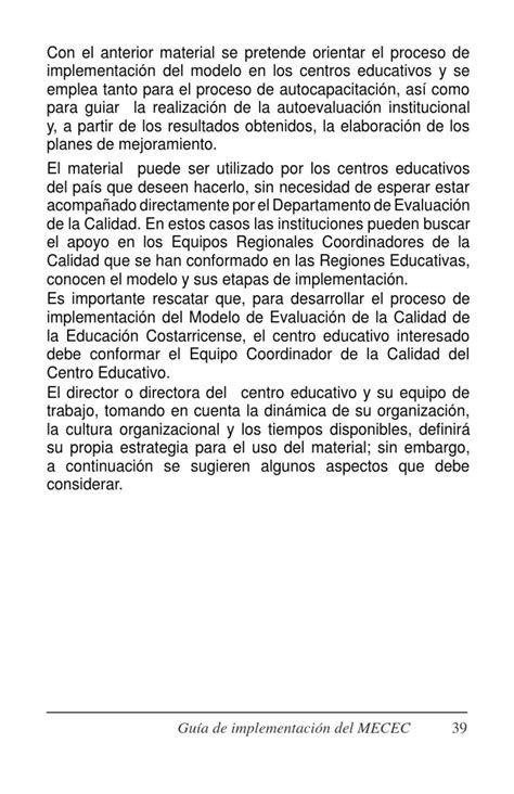 Guía para la Implementación del MECEC by DEC PIAD Issuu