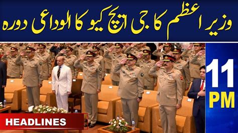 Samaa News Headlines 11PM Prime Minister S Farewell To GHQ 08 Aug