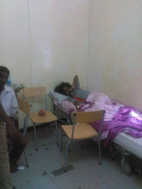 Wounded Oromo Student – Gadaa.com-FinfinneTribune