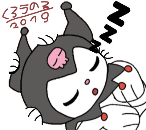 Kuromi Sleeping By Helenapalomino2 On Deviantart