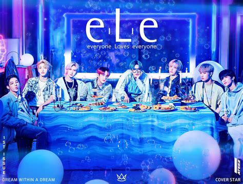 Ateez For Ele Magazine 2020 September Issue Ateez Photo 43542936