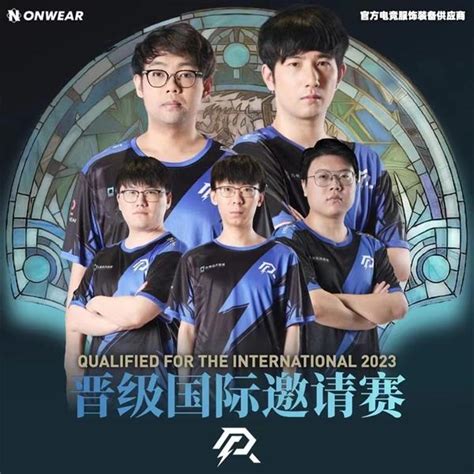 苏州高铁新城三支战队包揽第十二届dota2国际邀请赛中国区预选赛冠亚季军 体育新闻 中国网•东海资讯