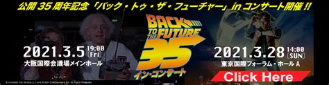 ジョシュ・グローバン、3月に来日公演が決定 Nme Japan