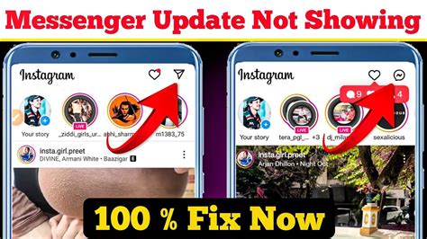 How To Update Instagram Messenger Not Showing 2023 Update Messaging Instagram Not Showing 2023