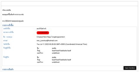 Email Templates Codesandbox