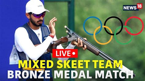 Skeet Shooting Olympics LIVE Shooters Anant Jeet Singh Naruka