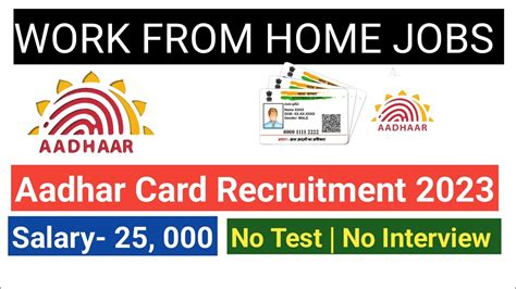 Aadhar Card Recruitment Work From Home Jobs Th Pass Jobs Online