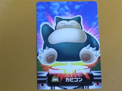 【やや傷や汚れあり】tcg18 R56 ポケモン ずかん カードダス アドバンスジェネレーション 290 カビゴンの落札情報詳細 ヤフオク