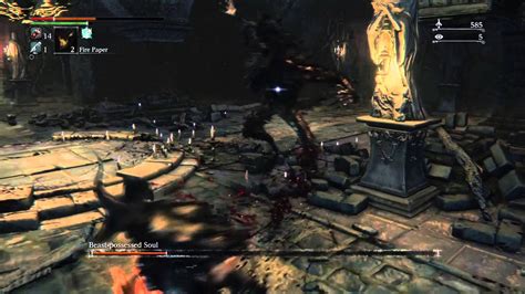 Bloodborne Beast Possessed Soul Ailing Loran Chalice Dungeon