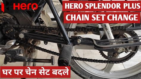 Splendor Plus Chain Sprocket Change Detailed Guide Youtube