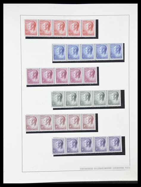 Smits Philately Photoaddition For Lot 34620