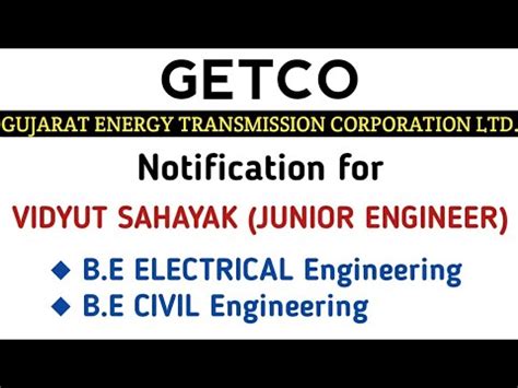 Getco Vidyut Sahayak Junior Engineer Electrical Civil Youtube