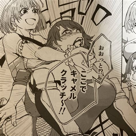 【目立った傷や汚れなし】女子プロレス 漫画 同人誌 キャットファイト Female Fight Pro Wrestling Catfight